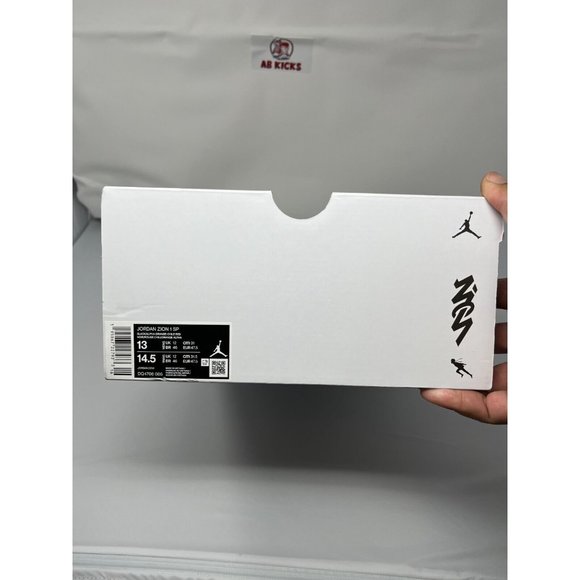 Size 13 - Naruto X Jordan Zion 1 Nine Tails